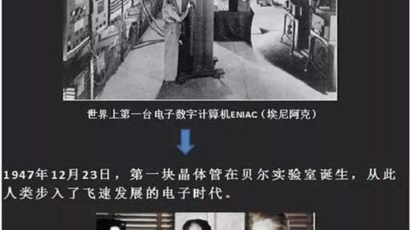 揭秘上海半导体设计公司：实力与选择的背后