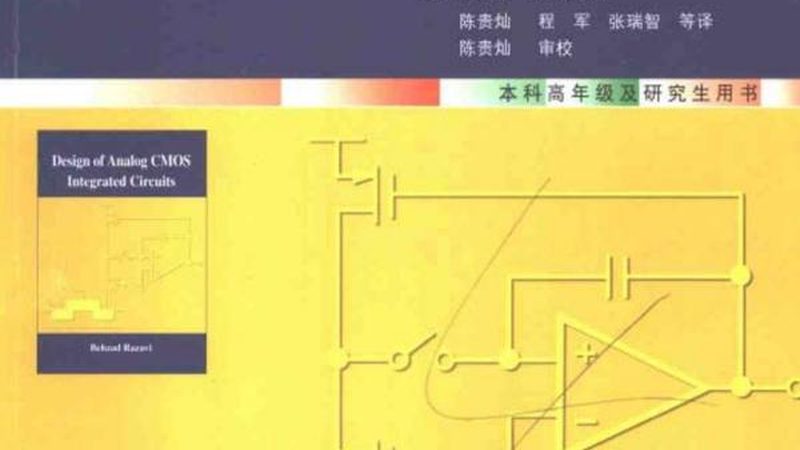 STM32选型，你真的了解这些关键点吗？**