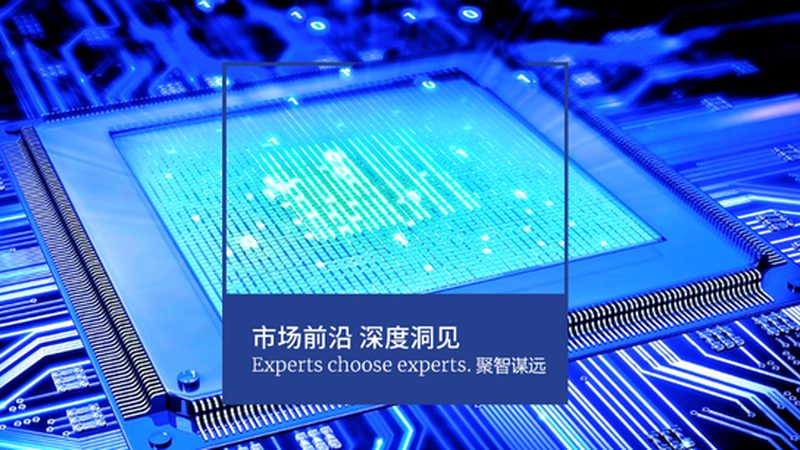 半导体厂家加盟，哪些关键因素不容忽视？**